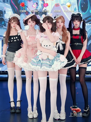 Adorable Chinese Girl Group: Shine Together