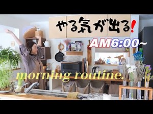 [5 Living with a cat] Morning routine when my husband is away in his 40s