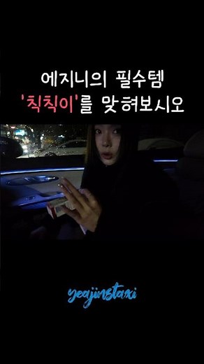 비염 있는 사람 여기 모여랏