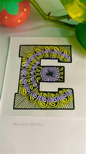 Boho Mandala Letter E || Alphabet E Mandala art