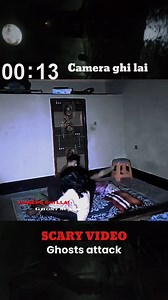 #cctv #ghost #animal #pov #scary #horror ghost prank | Light of truth