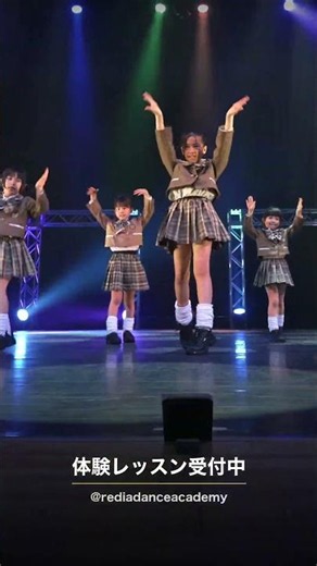 【Ring2026 発表会】麗奈安城桜井 金 K POP小学1 3年生 キッズ｜ダンス4 #Shorts