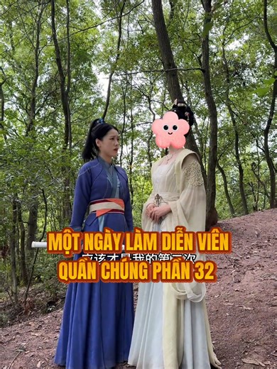 Tôi làm diễn viên quần chúng Phần 34 #diễnviên #douyin #foryou #fyp #diy #xuhuongyoutube #giaitri #xuhuong #douyin #diy #viral #diễnviên #fyp #cosplay #cosplayer #búpbê #doll #chocolate