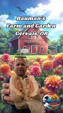 🌺 Bauman's Farm & Garden🌹💐
