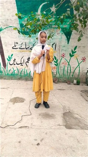Message of the Day | Morning School Assembly | آج کی اچھی بات | Video: 179
