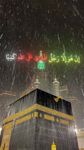 ١٧ مارس ٢٠٢٦