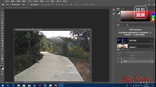 Looks调色插件汉化教程之标准图片汉化演示