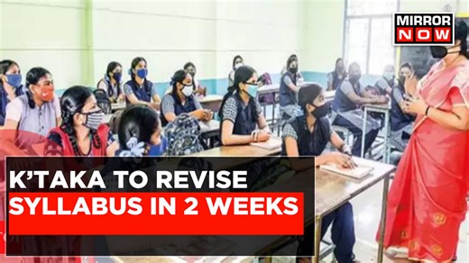 Karnataka To Revise School Syllabus In 2 Weeks | Why Make Textbooks Political? | News At 7