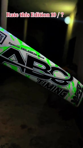 Amazing Cricket Edition Review by ABC Sports