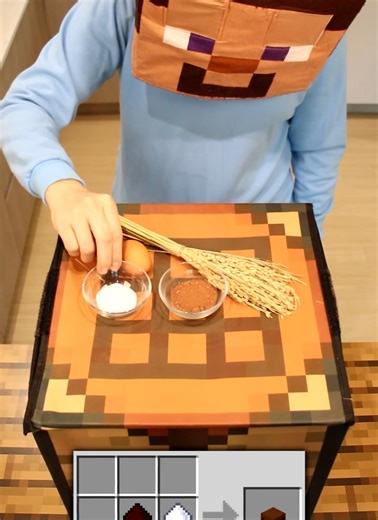 Minecraft Mini Chocolate Cake Mode