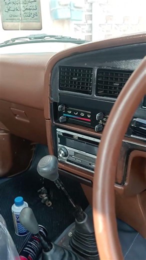 Toyota Hilux single cabin 1990 modal cleanast condition interior
