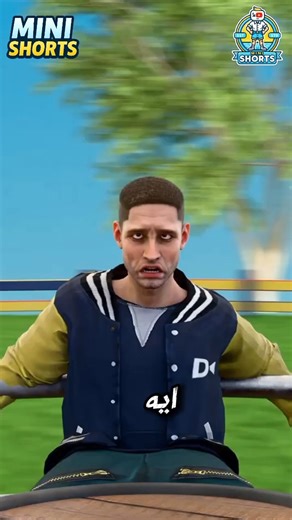 تجربة غريبة: سرعة الدوران التي تسحق الدماغ🧠😱#shorts