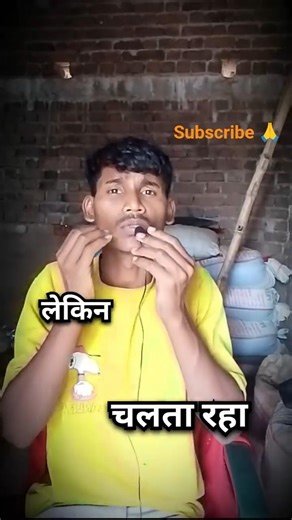 “1 साल बाद… तू खुद को पहचान नहीं पाएगा 💀” #studymotivation #studentlife