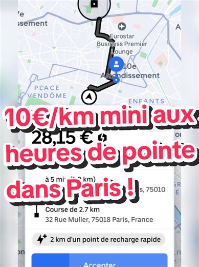Uber VTC Paris respectez vous et mettez 10€/km aux heures de pointe ! @waks