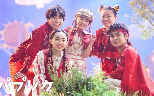 【Foorin×米津玄師】パプリカ(红辣椒) 【Music Video】