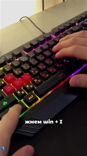 T9 на Windows🤣 #win #pc #work #text #windows #paint #shorts #1million #gaming #boot #gamer