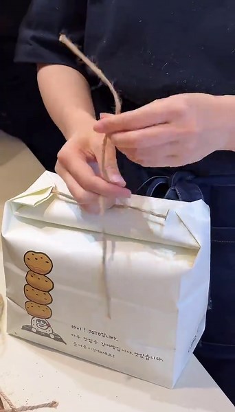 Stylish String-Tied Packaging Ideas for Takeout