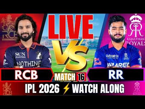 Live IPL: Rajasthan vs Bangalore, IPL 2026 | Live Cricket Match | RR vs RCB | LIVE IPL Match Today