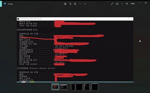 linux centos7 设置固定ip