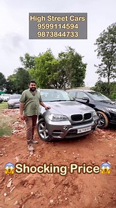 14K views · 366 reactions | BMW X5 Luxury SUV Car For Sale at High Street Cars in Delhi Contact Details in Video #usedcarsforsale #bmw #bmwx5 #luxurycars #carsforsale #car | carsardar | Facebook