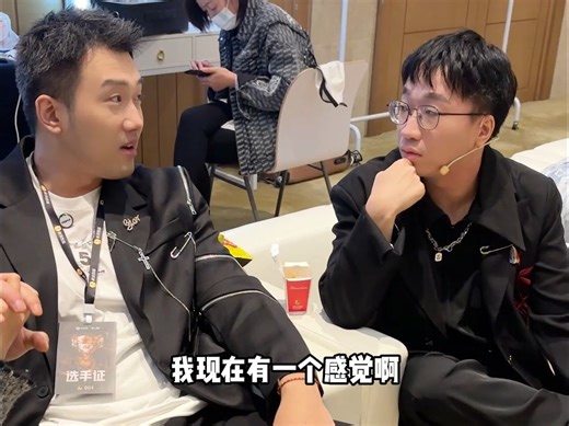 和老哥们Tabe聊聊天