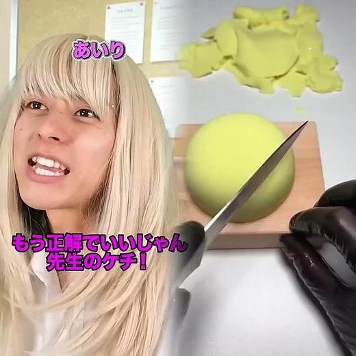 【末路コント】授業がつまらないと言われた先生の末路#shorts#youtube#pov #fyp #fypシ #foryou #foryoupage #funny #viral