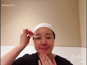 How to use Facial Scraping Massage Tool | Simple scraping strengthens facial blood circulation.