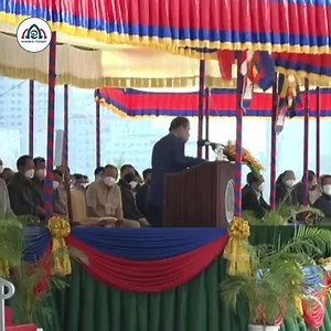 1.5K views · 36 reactions | សម្ដេច ហ៊ុន សែន ប្រកាសជាផ្លូវការថា គាំទ្រកូនឱ្យធ្វើនាយករដ្ឋមន្រ្តីបន្ត | KhmerToday | Facebook