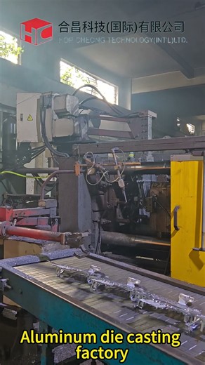 Inside an Aluminum Die Casting Factory: Real-Time Production Process