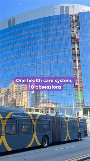 Allow us to introduce ourselves 🥹 | UPMC