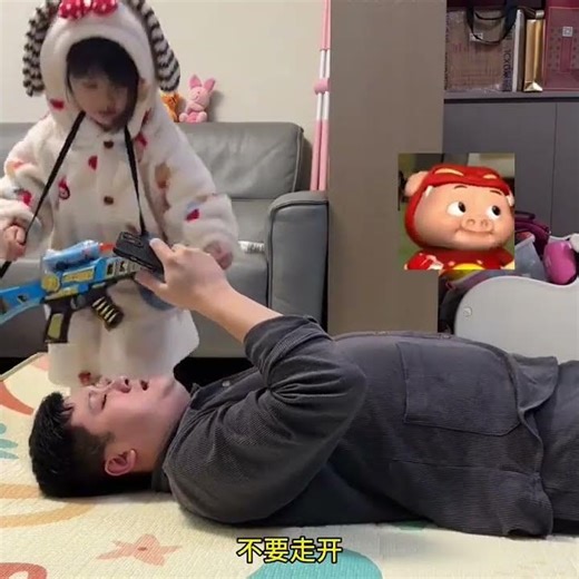 Daughter: No One Can Refuse My Love