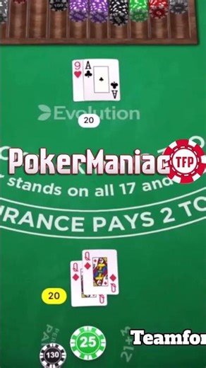 We all love to see suited pairs