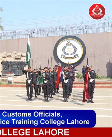 Customs Officials' Passing Out Ceremony Lahore