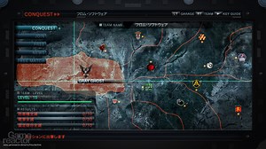 Armored Core V images