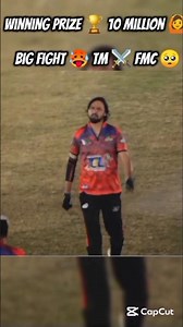 Tape ball cricket Big Final 🥵🙆10 Million Winner 🏆 TM ⚔️ FMC 🥺 #starcricket #trending #foryou #shorts