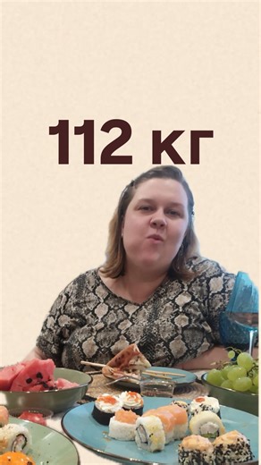 Instagram video by PLUS SIZE BLOGGER • Nov 12, 2025 at 11:43 PM