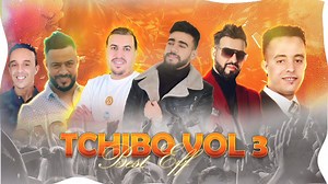 Best Of Rif Music Tchibo Vol3 - IZRAN" Reggada (Official Music Video) | 2025 #tourist #Wrapped #hotgirlsummer #holidaycookies #presents #jayz #day4 #LaLiga | Music Rif Amazigh (Dj Mb)
