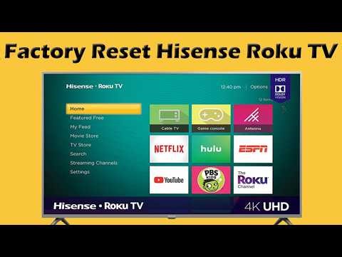 How to Factory Reset Hisense Roku TV