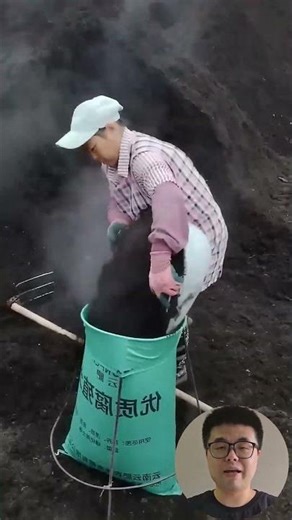 High-Speed Compost Turning Machine
