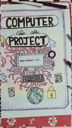 #computer project #song