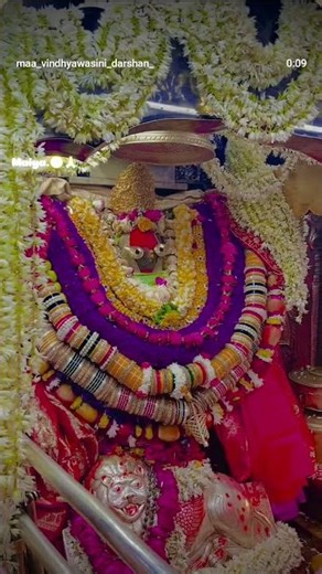 माई भगवती🌺🌺🙏