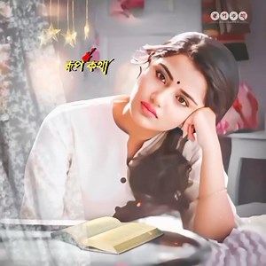 যে হৃদয় একবার ভেঙেছো আঘাতে 💔🥀 original credit : Song : Je Hridoy Ekbar Singer : Asif Akbar Lyric : Pradip Saha Composer : Rajesh Ghosh Album : Kichu Bhul Kichu Smrity Label : Central Music and Video [CMV] Released Date : 04-06-2008 Edit : CMV Visual Team Produced and Distributed by Central Music and Video [CMV]. ''''Copyright Disclaimer'''' =======Disclaimer Under section 107 of the copyright Act 1978, allowance is made for use for purposes such as criticism, comment, news reporting, teaching,