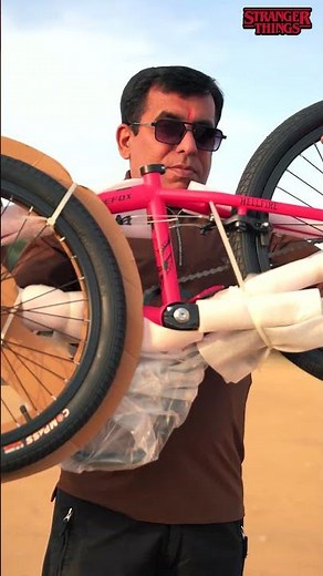 Stunt Cycle | Firefox Hellfire Stranger Things