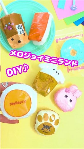 DIY💙Super Easy‼️ Handmade Mello Joy Mini Land Soufflé #Origami #Squishy