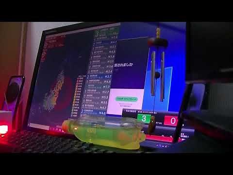 【緊急地震速報】2021.2.13 宮城・福島震度6強 千葉県震度4