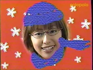 2003年【平成15年】 CM 集 パート2