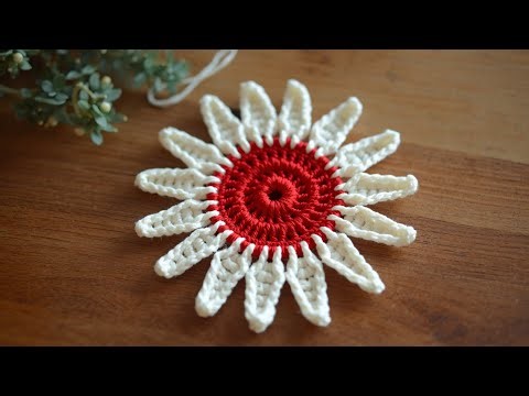Easy Crochet Flower Motif 🌸 | Beautiful Crochet Flower Tutorial for Beginners