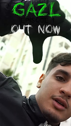 Mahdi ghazel on Instagram: "GAZL-EPISODE 1 /#1 DISPONIBLE"