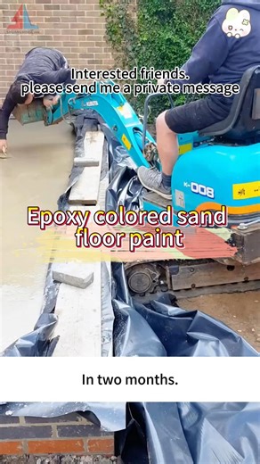 150K views · 526 reactions | Twenty-year floor coating source factory looks forward to your inquiry | Zhengzhou Shuangminglian Buiding Material | Facebook