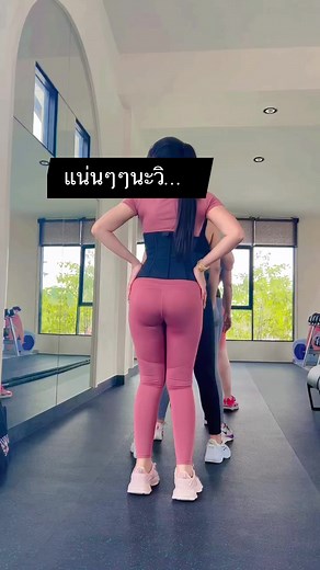 124K views · 2.3K reactions | #SLIMMING_BELT#สายรัดเอวเงินล้าน#แม่บ้านเอวมด⏳ | แผ่นรัดเอวเอสslimming belt | Facebook